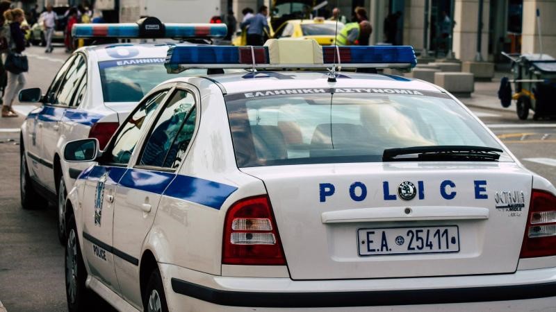 Στη δημοσιότητα οι φωτογραφίες και τα στοιχεία των μελών της